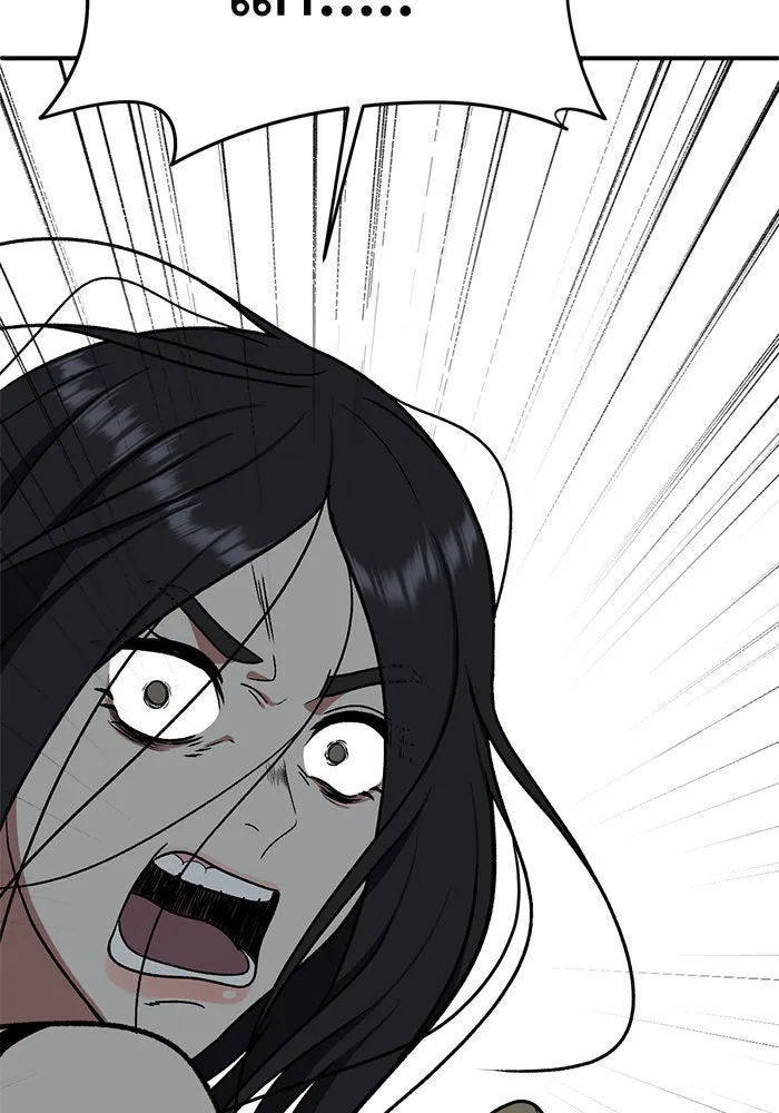 ช่วยเปลี่ยนฉันที ตอนที่ 70. ยอมินซอ 20 รูปที่ 196