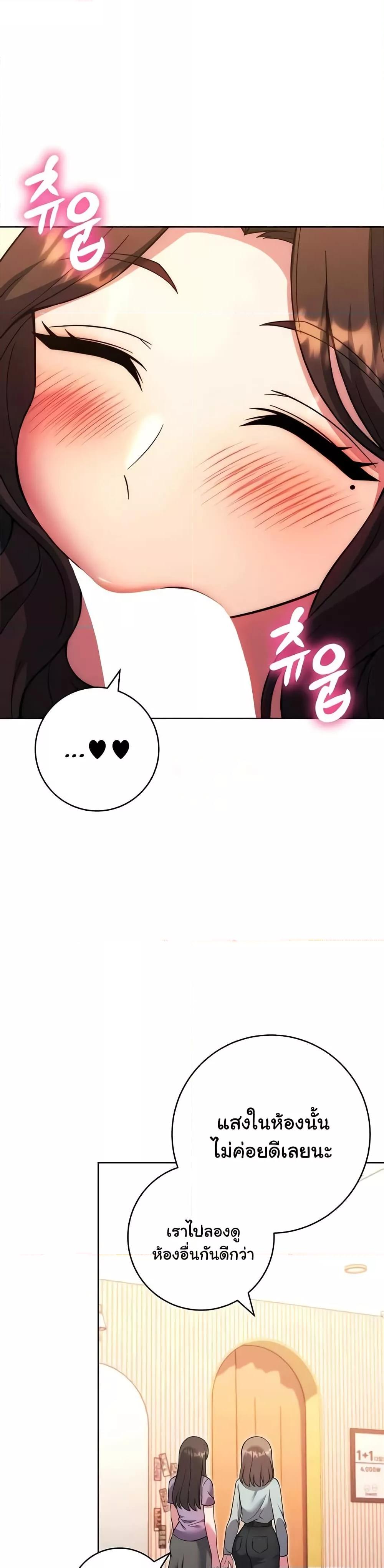 Doujin-Lc- อ่าน โดจิน มังฮวา เกาหลี ญี่ปุ่น จีน แปลไทย Love Choice ตอนที่ 1 2 3 4 5 6 7 8 9 10 11 12 13 14 ฟรี ไม่มีโฆษณา อ่าน โดจิน Manhwa เกาหลี ญี่ปุ่น จีน เรามีครบ คัดมาให้เน้นๆ โดจิน 18+ รับประกันความฟินโดย  Doujin Lc