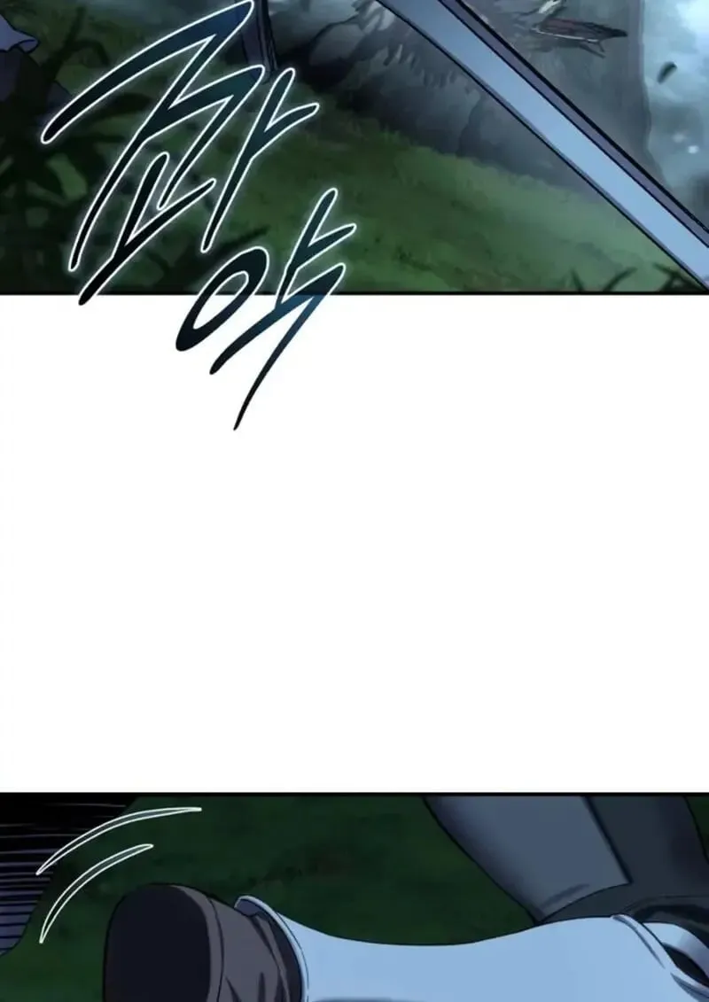 Star-Embracing Swordmaster ยอดน_กดาบผ_โอบอ_มดารา ตอนที่ ตอนที่ 99 รูปที่ 170