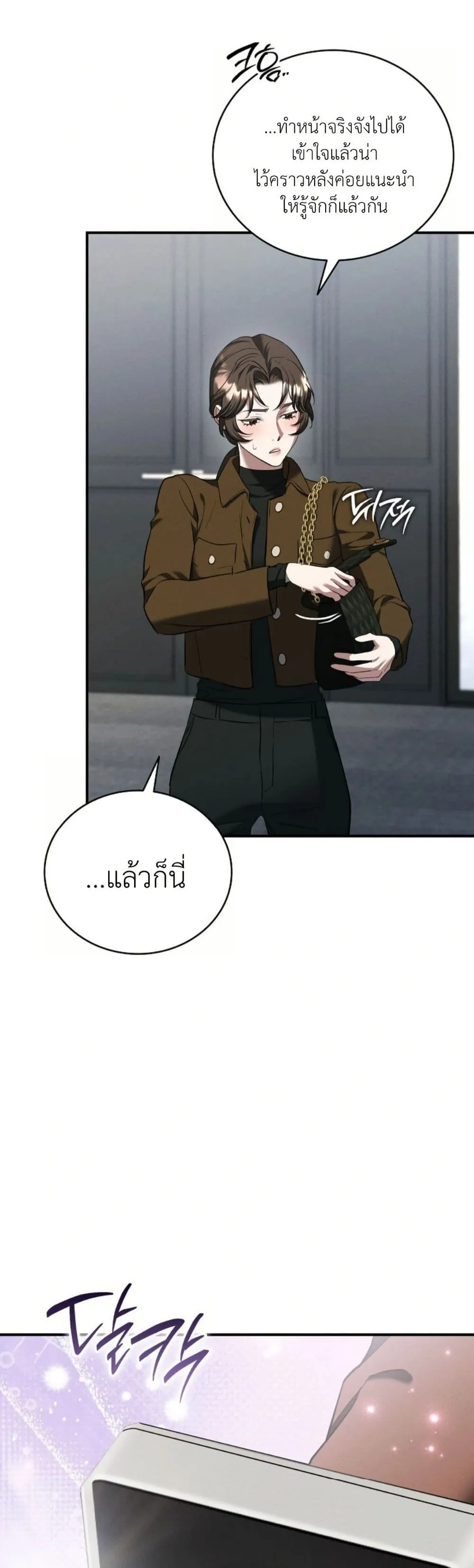 Manga-lc-com อ่านมังงะ อ่านการ์ตูน ออนไลน์ ฟรี Bastard Uncle ตอนที่ 1 2 3 4 5 6 7 8 9 10 11 12 13 14 ฟรี ไม่มีโฆษณา Manga-lc - อ่าน มังงะ อ่าน การ์ตูน ออนไลน์ อ่านมังงะ ฟรี