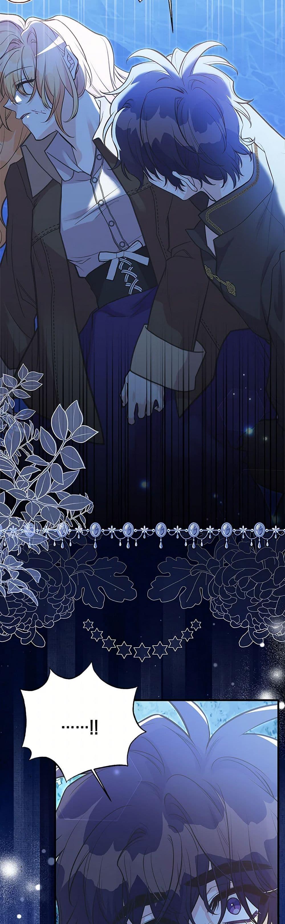 Manga-lc-com อ่านมังงะ อ่านการ์ตูน ออนไลน์ ฟรี My Sister Picked up the Male Lead ตอนที่ 1 2 3 4 5 6 7 8 9 10 11 12 13 14 ฟรี ไม่มีโฆษณา Manga-lc - อ่าน มังงะ อ่าน การ์ตูน ออนไลน์ อ่านมังงะ ฟรี