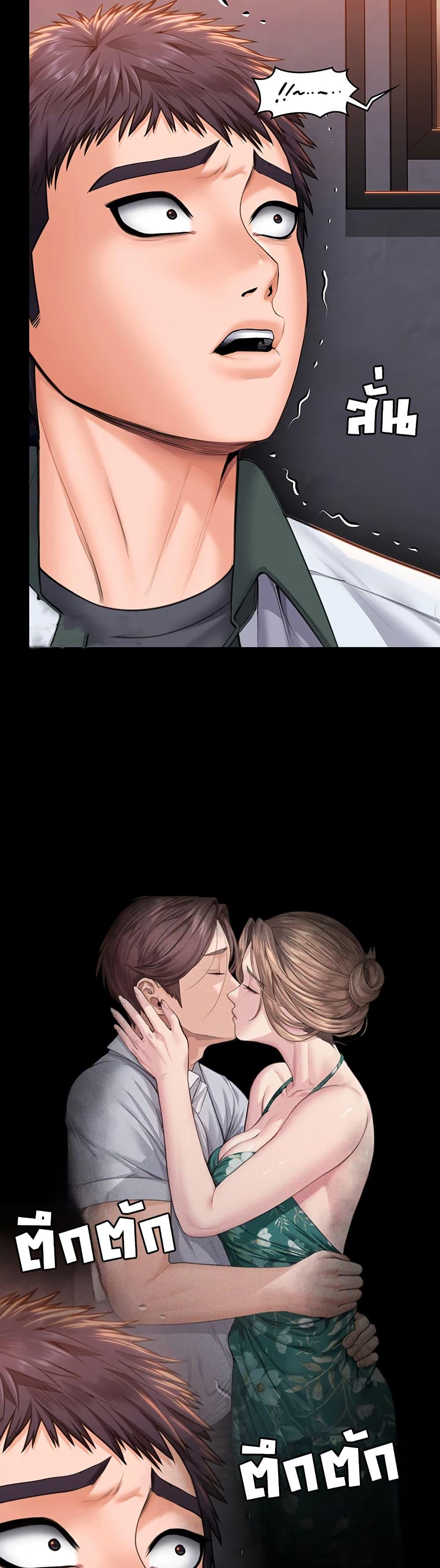 Doujin-Lc- อ่าน โดจิน มังฮวา เกาหลี ญี่ปุ่น จีน แปลไทย Protect You ตอนที่ 1 2 3 4 5 6 7 8 9 10 11 12 13 14 ฟรี ไม่มีโฆษณา อ่าน โดจิน Manhwa เกาหลี ญี่ปุ่น จีน เรามีครบ คัดมาให้เน้นๆ โดจิน 18+ รับประกันความฟินโดย  Doujin Lc