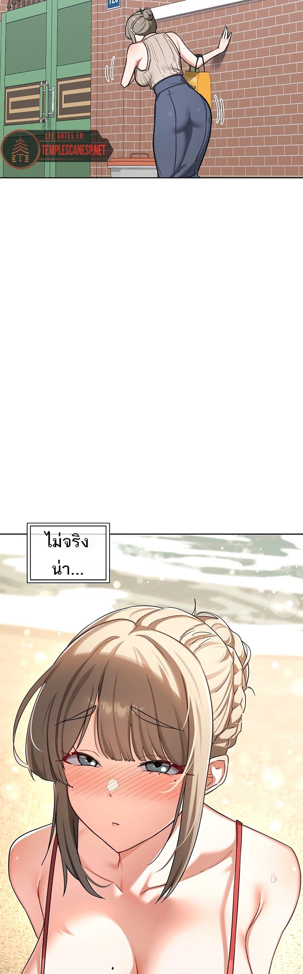 Doujin-Lc- อ่าน โดจิน มังฮวา เกาหลี ญี่ปุ่น จีน แปลไทย MILF Exchange ตอนที่ 1 2 3 4 5 6 7 8 9 10 11 12 13 14 ฟรี ไม่มีโฆษณา อ่าน โดจิน Manhwa เกาหลี ญี่ปุ่น จีน เรามีครบ คัดมาให้เน้นๆ โดจิน 18+ รับประกันความฟินโดย  Doujin Lc