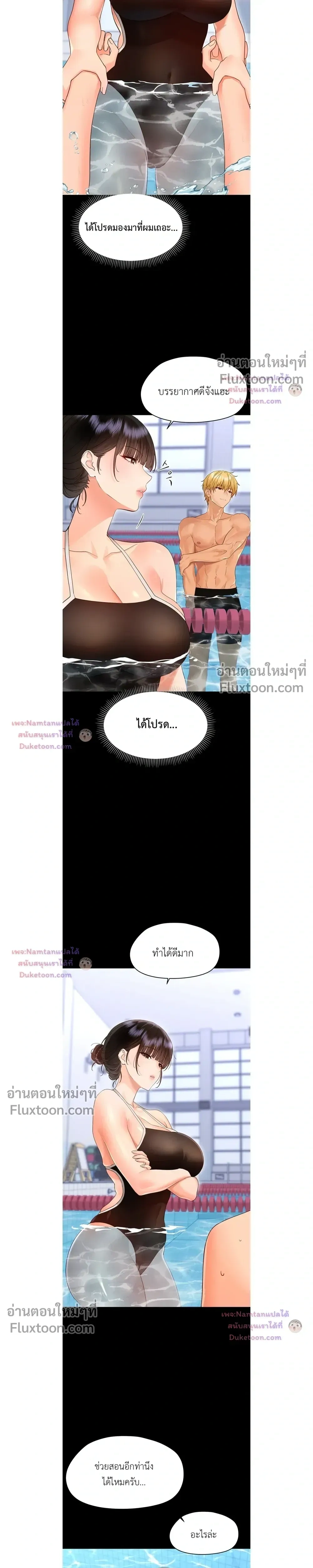 Doujin-Lc- อ่าน โดจิน มังฮวา เกาหลี ญี่ปุ่น จีน แปลไทย Small Beast ไอ้เด็กนี่มันร้ายยยย ตอนที่ 1 2 3 4 5 6 7 8 9 10 11 12 13 14 ฟรี ไม่มีโฆษณา อ่าน โดจิน Manhwa เกาหลี ญี่ปุ่น จีน เรามีครบ คัดมาให้เน้นๆ โดจิน 18+ รับประกันความฟินโดย  Doujin Lc