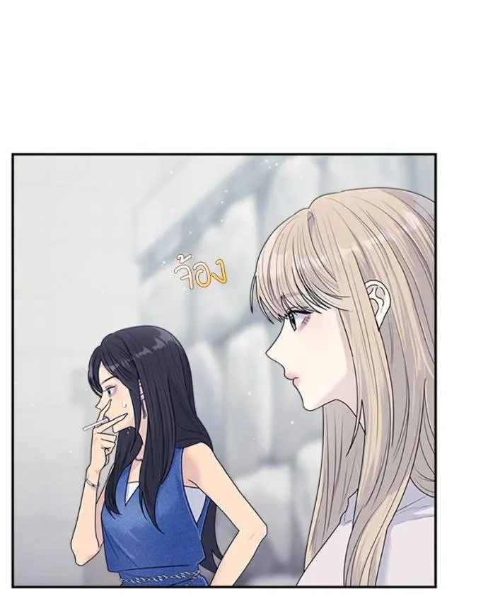 couple breaker ตอนที่ 73 รูปที่ 106