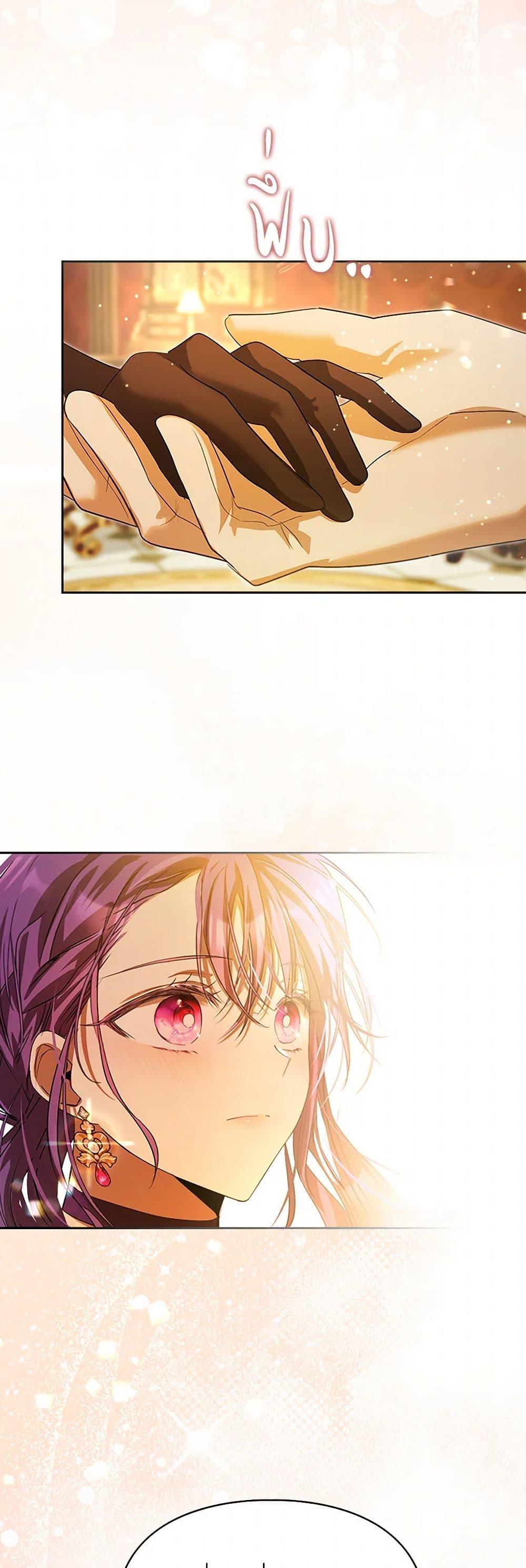 Manga-lc-com อ่านมังงะ อ่านการ์ตูน ออนไลน์ ฟรี The Heroine Had an Affair With My Fiance ตอนที่ 1 2 3 4 5 6 7 8 9 10 11 12 13 14 ฟรี ไม่มีโฆษณา Manga-lc - อ่าน มังงะ อ่าน การ์ตูน ออนไลน์ อ่านมังงะ ฟรี