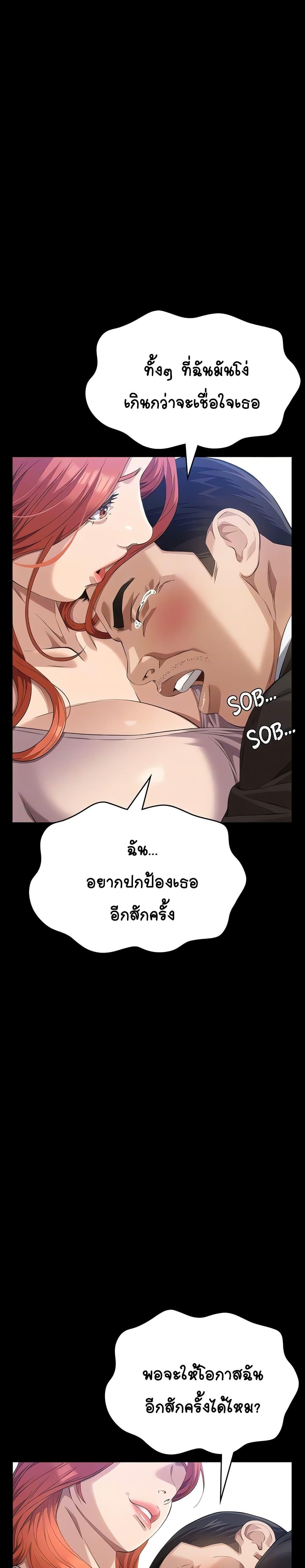 Doujin-Lc- อ่าน โดจิน มังฮวา เกาหลี ญี่ปุ่น จีน แปลไทย Resume ตอนที่ 1 2 3 4 5 6 7 8 9 10 11 12 13 14 ฟรี ไม่มีโฆษณา อ่าน โดจิน Manhwa เกาหลี ญี่ปุ่น จีน เรามีครบ คัดมาให้เน้นๆ โดจิน 18+ รับประกันความฟินโดย  Doujin Lc