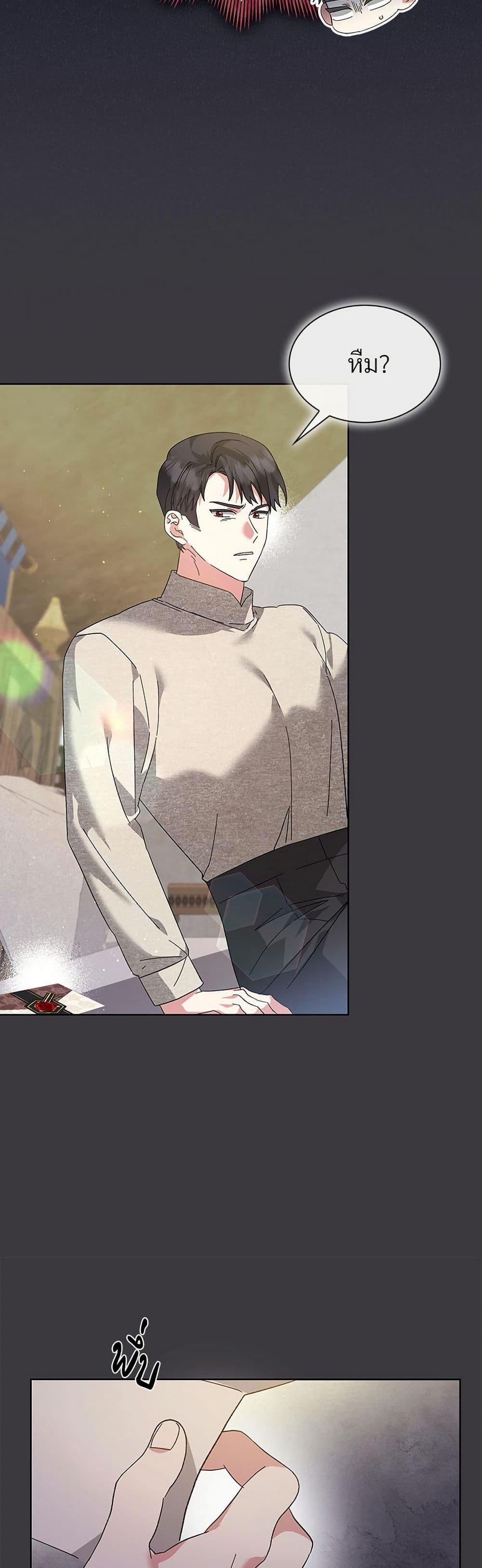 Manga-lc-com อ่านมังงะ อ่านการ์ตูน ออนไลน์ ฟรี The Return of the Ex-Wife ตอนที่ 1 2 3 4 5 6 7 8 9 10 11 12 13 14 ฟรี ไม่มีโฆษณา Manga-lc - อ่าน มังงะ อ่าน การ์ตูน ออนไลน์ อ่านมังงะ ฟรี