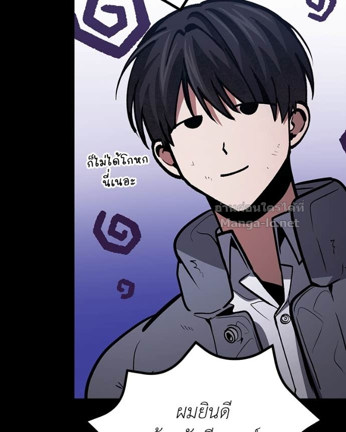 Doujin-Lc- อ่าน โดจิน มังฮวา เกาหลี ญี่ปุ่น จีน แปลไทย ฮีลเลอร์กำมะลอ ตอนที่ 1 2 3 4 5 6 7 8 9 10 11 12 13 14 ฟรี ไม่มีโฆษณา อ่าน โดจิน Manhwa เกาหลี ญี่ปุ่น จีน เรามีครบ คัดมาให้เน้นๆ โดจิน 18+ รับประกันความฟินโดย Doujin Lc