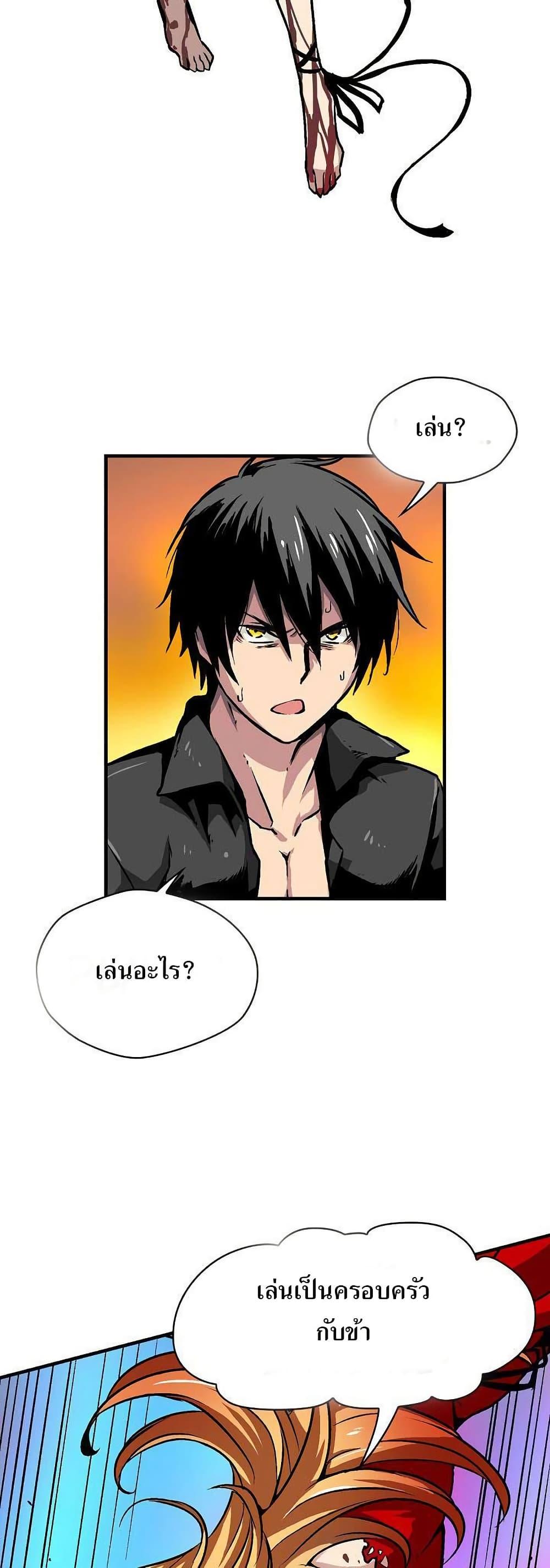 Manga-lc-com อ่านมังงะ อ่านการ์ตูน ออนไลน์ ฟรี Unbreakable ตอนที่ 1 2 3 4 5 6 7 8 9 10 11 12 13 14 ฟรี ไม่มีโฆษณา Manga-lc - อ่าน มังงะ อ่าน การ์ตูน ออนไลน์ อ่านมังงะ ฟรี