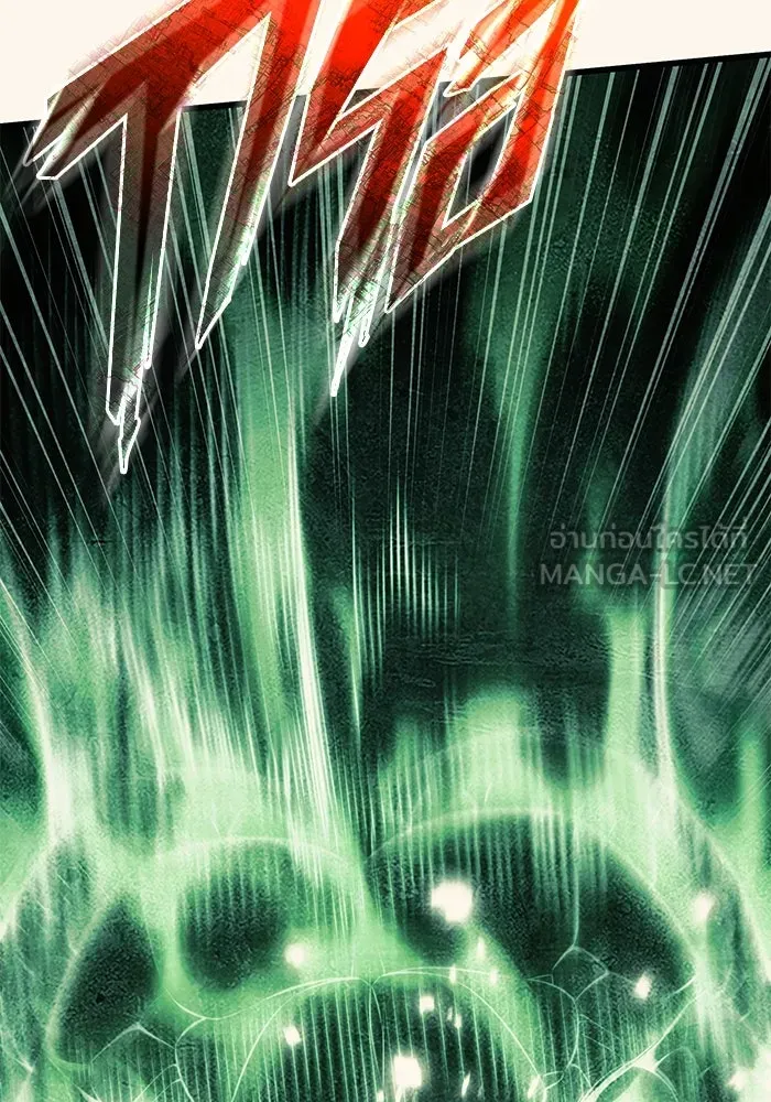 พลิกชะตาคว้าไอเทมระดับเทพ ตอนที่ 41 แย่งชิงความเป็นเทพเจ้า (1) รูปที่ 12