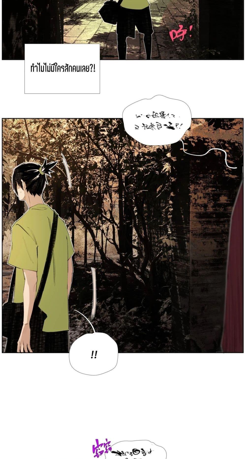 Manga-lc-com อ่านมังงะ อ่านการ์ตูน ออนไลน์ ฟรี Nine Methods of Ascending the Clouds First Ranked Immortal ตอนที่ 1 2 3 4 5 6 7 8 9 10 11 12 13 14 ฟรี ไม่มีโฆษณา Manga-lc - อ่าน มังงะ อ่าน การ์ตูน ออนไลน์ อ่านมังงะ ฟรี