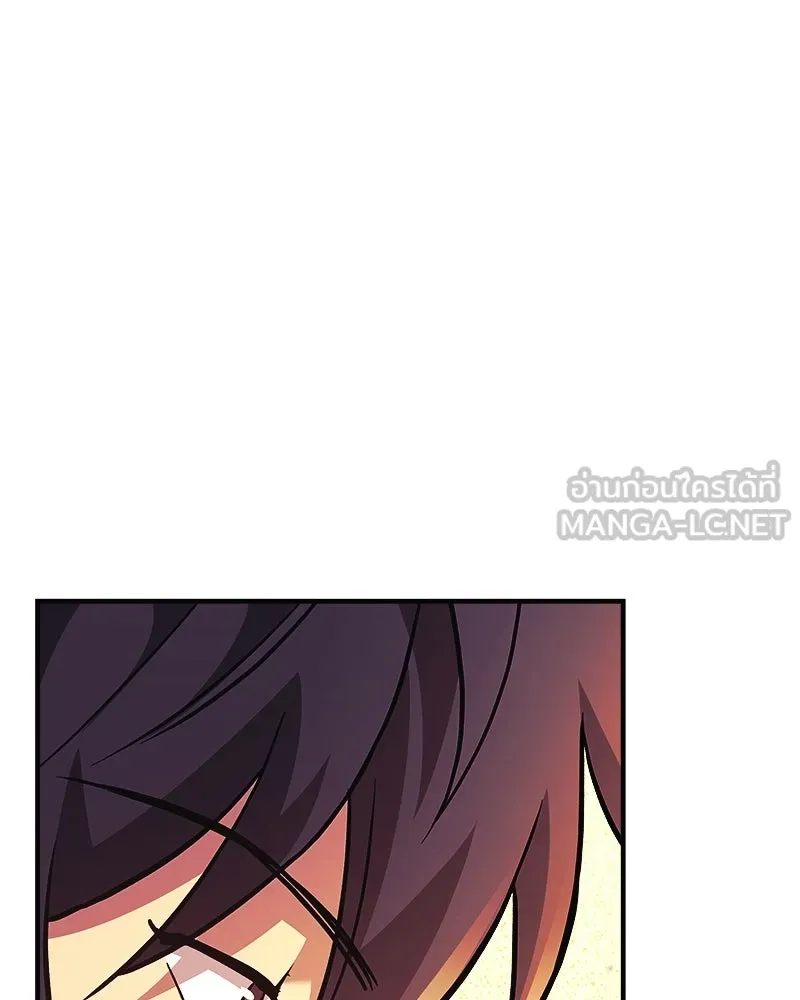 สัปดาห์นี้งดอัปตอนใหม่ ตอนที่ 59 รูปที่ 135