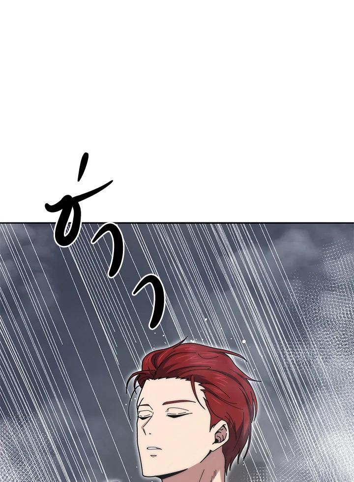 Doujin-Lc- อ่าน โดจิน มังฮวา เกาหลี ญี่ปุ่น จีน แปลไทย The Descent of the Demonic ตอนที่ 1 2 3 4 5 6 7 8 9 10 11 12 13 14 ฟรี ไม่มีโฆษณา อ่าน โดจิน Manhwa เกาหลี ญี่ปุ่น จีน เรามีครบ คัดมาให้เน้นๆ โดจิน 18+ รับประกันความฟินโดย  Doujin Lc