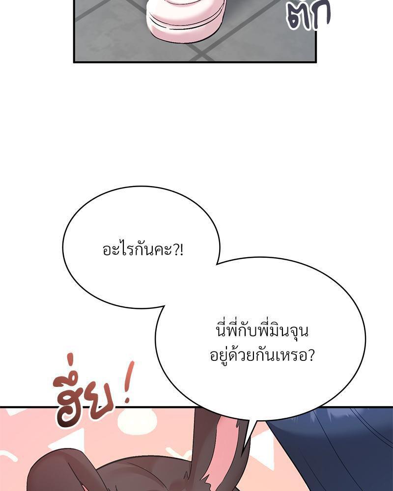 Doujin-Lc- อ่าน โดจิน มังฮวา เกาหลี ญี่ปุ่น จีน แปลไทย Playing On Hard Mode ตอนที่ 1 2 3 4 5 6 7 8 9 10 11 12 13 14 ฟรี ไม่มีโฆษณา อ่าน โดจิน Manhwa เกาหลี ญี่ปุ่น จีน เรามีครบ คัดมาให้เน้นๆ โดจิน 18+ รับประกันความฟินโดย  Doujin Lc