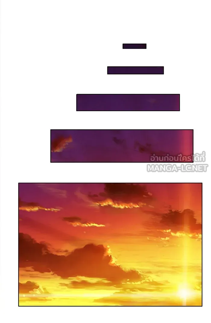 ยอดคนเลเวลทะลุ ตอนที่ 1 กลับบ้าน (1) รูปที่ 255