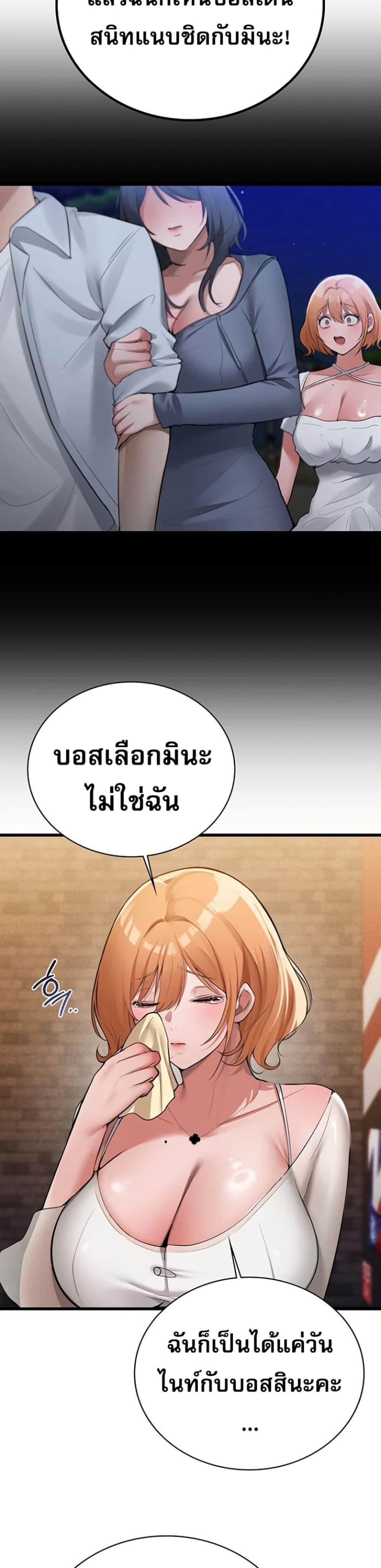 Doujin-Lc- อ่าน โดจิน มังฮวา เกาหลี ญี่ปุ่น จีน แปลไทย PC Cafe Goddess ตอนที่ 1 2 3 4 5 6 7 8 9 10 11 12 13 14 ฟรี ไม่มีโฆษณา อ่าน โดจิน Manhwa เกาหลี ญี่ปุ่น จีน เรามีครบ คัดมาให้เน้นๆ โดจิน 18+ รับประกันความฟินโดย  Doujin Lc