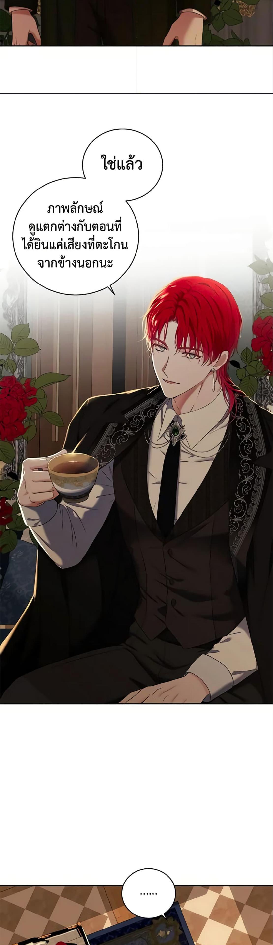 Manga-lc-com อ่านมังงะ อ่านการ์ตูน ออนไลน์ ฟรี I Fell into a Reverse Harem Game! ตอนที่ 1 2 3 4 5 6 7 8 9 10 11 12 13 14 ฟรี ไม่มีโฆษณา Manga-lc - อ่าน มังงะ อ่าน การ์ตูน ออนไลน์ อ่านมังงะ ฟรี