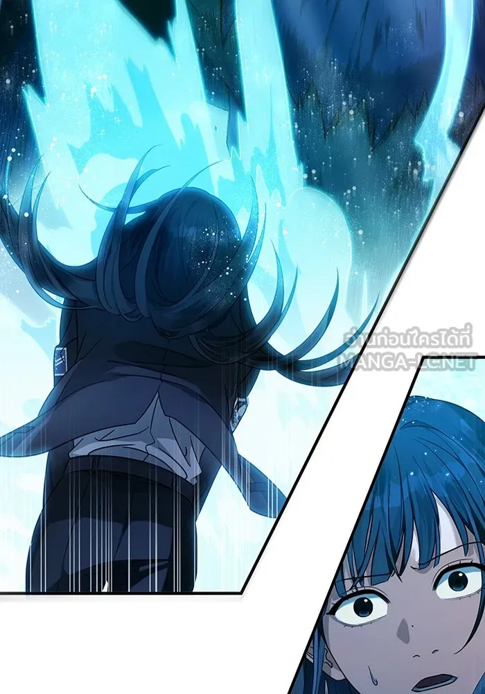 เชื่อเถอะ ฉันเป็นฮันเตอร์ห่วยแตก ตอนที่ 33 รูปที่ 105