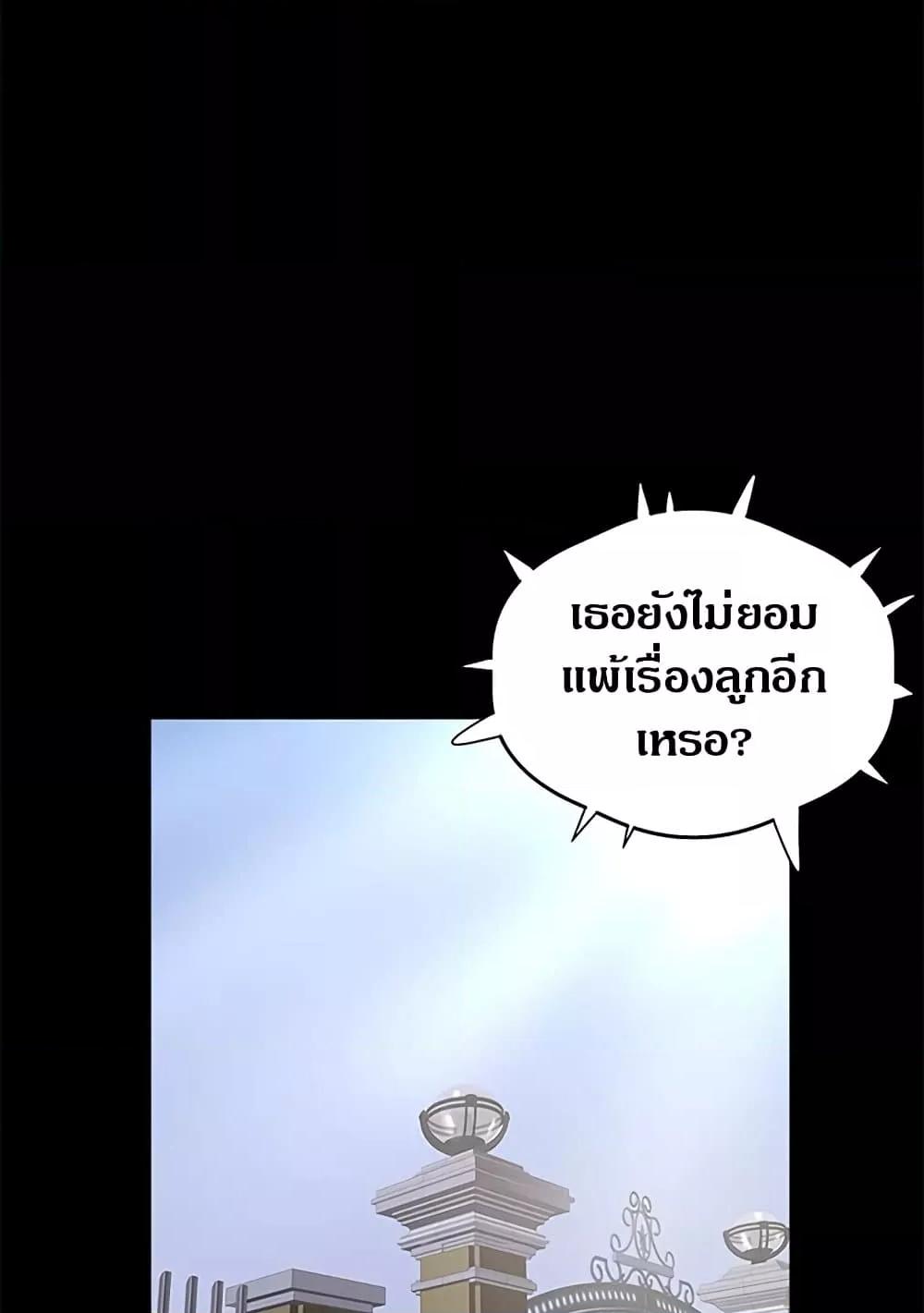 Doujin-Lc- อ่าน โดจิน มังฮวา เกาหลี ญี่ปุ่น จีน แปลไทย House Maid ตอนที่ 1 2 3 4 5 6 7 8 9 10 11 12 13 14 ฟรี ไม่มีโฆษณา อ่าน โดจิน Manhwa เกาหลี ญี่ปุ่น จีน เรามีครบ คัดมาให้เน้นๆ โดจิน 18+ รับประกันความฟินโดย  Doujin Lc