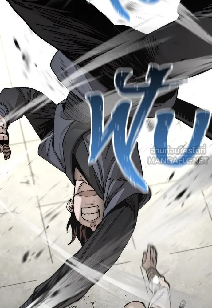 เส้นทางสู่เทพมาร ตอนที่ 134 รูปที่ 90