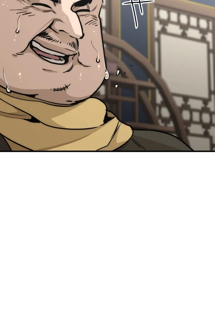 เส้นทางสู่เทพมาร ตอนที่ 59 รูปที่ 88