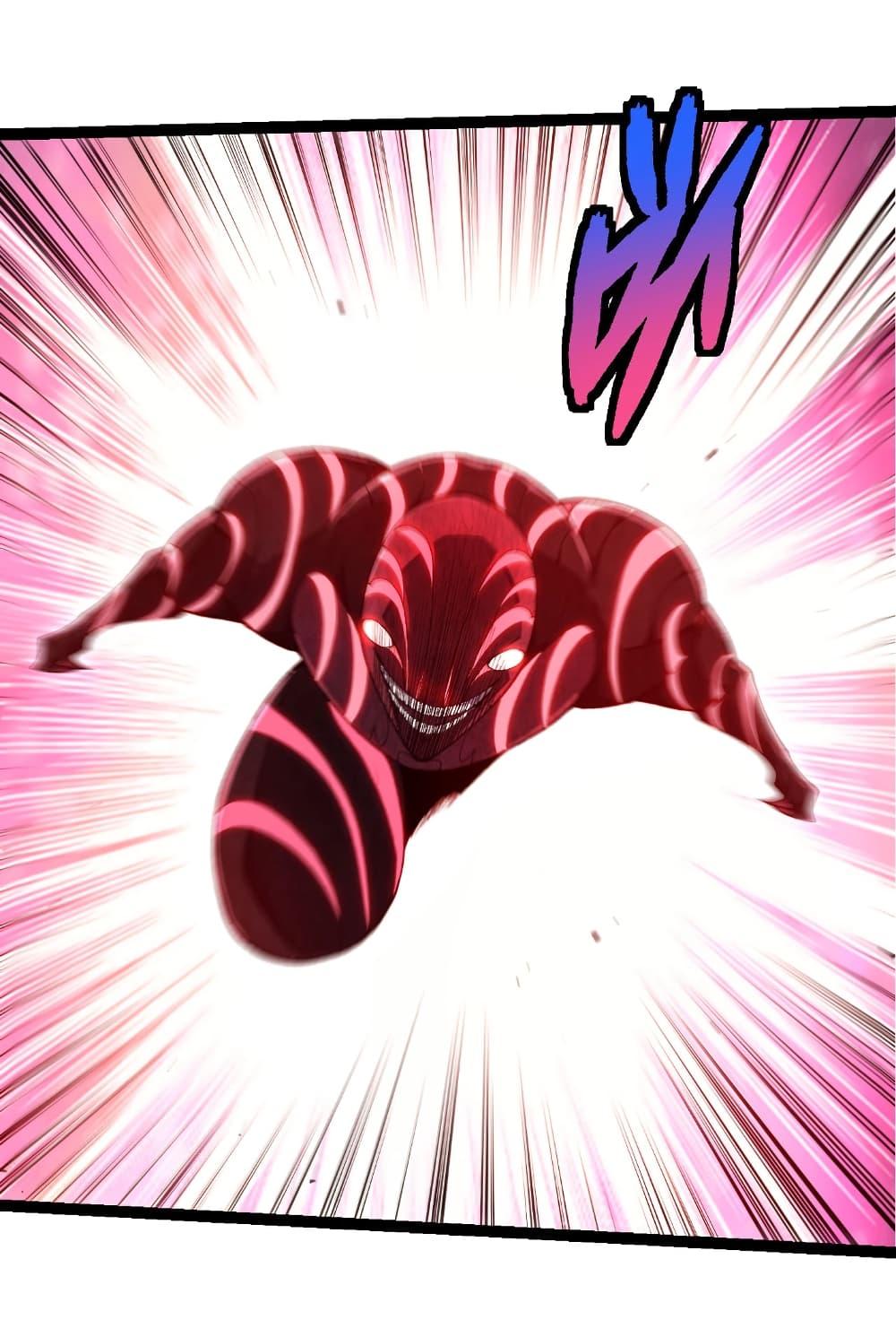 Manga-lc-com อ่านมังงะ อ่านการ์ตูน ออนไลน์ ฟรี Evolution from the Big Tree ตอนที่ 1 2 3 4 5 6 7 8 9 10 11 12 13 14 ฟรี ไม่มีโฆษณา Manga-lc - อ่าน มังงะ อ่าน การ์ตูน ออนไลน์ อ่านมังงะ ฟรี