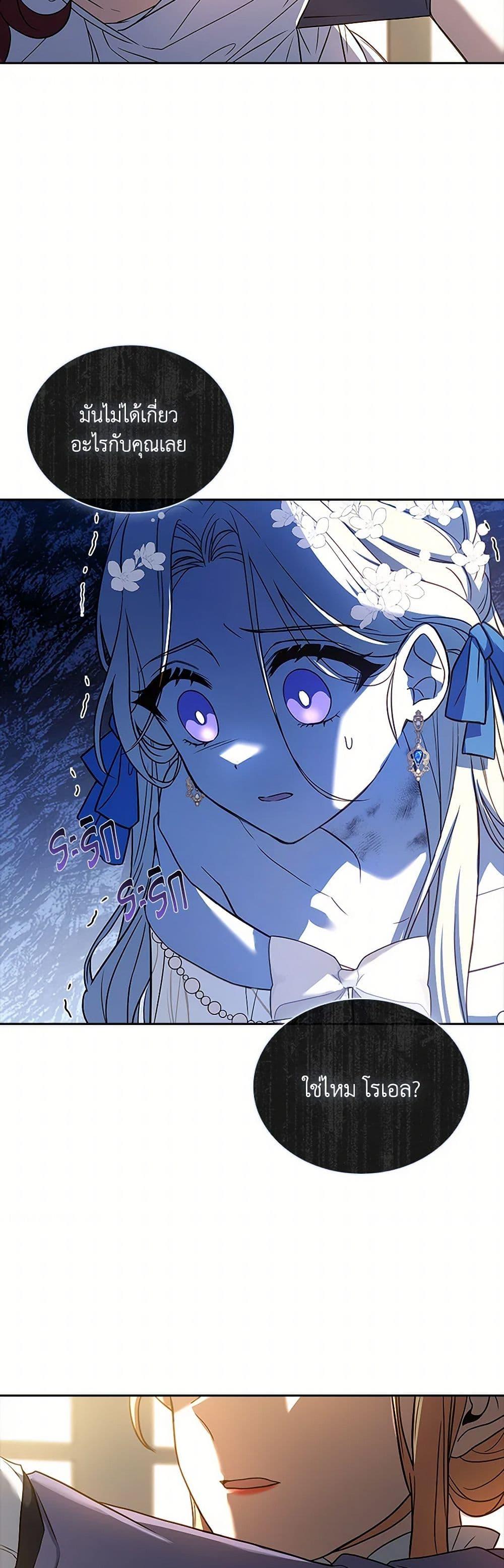 Manga-lc-com อ่านมังงะ อ่านการ์ตูน ออนไลน์ ฟรี Happy Sea World ตอนที่ 1 2 3 4 5 6 7 8 9 10 11 12 13 14 ฟรี ไม่มีโฆษณา Manga-lc - อ่าน มังงะ อ่าน การ์ตูน ออนไลน์ อ่านมังงะ ฟรี