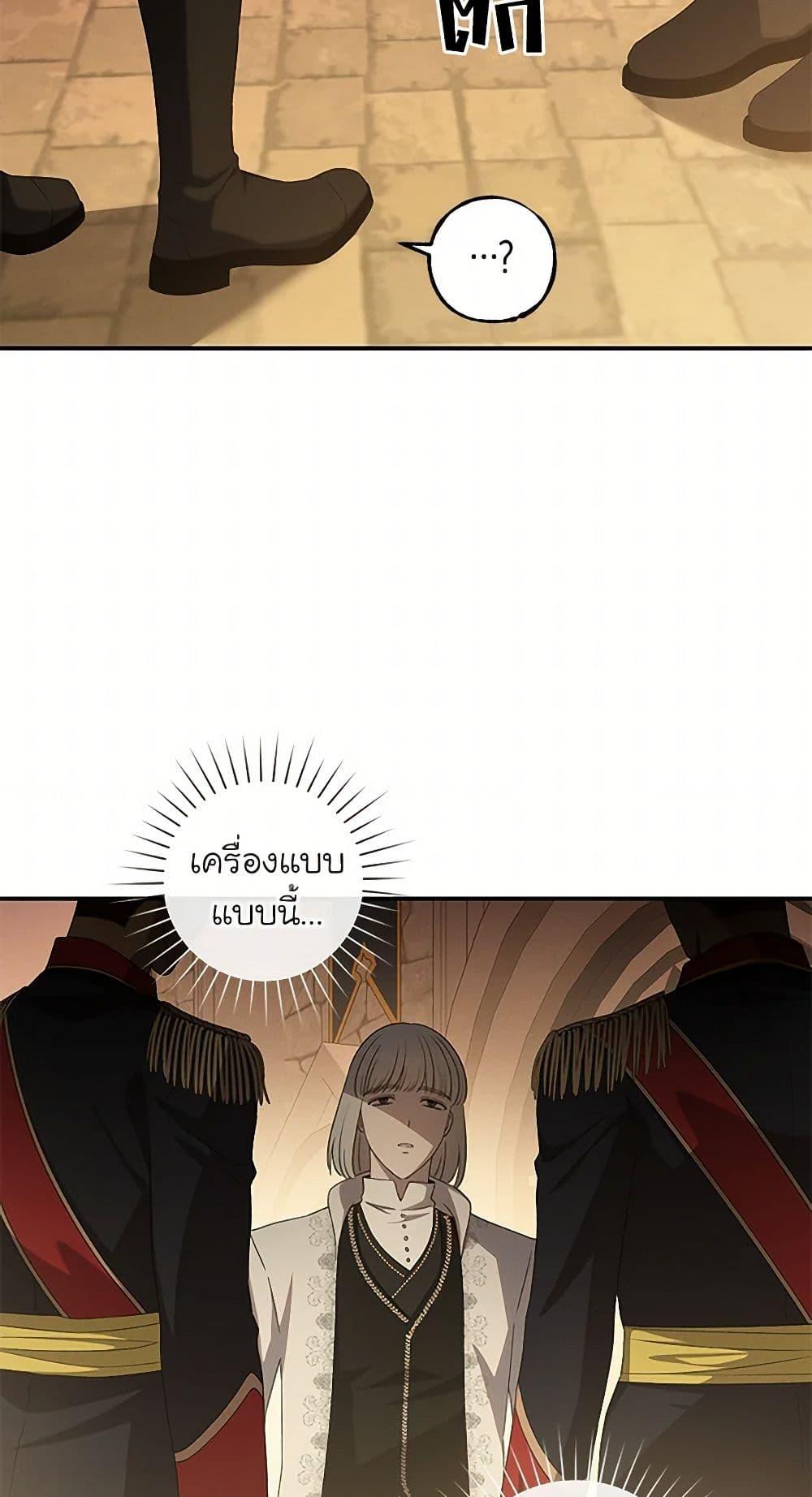 Manga-lc-com อ่านมังงะ อ่านการ์ตูน ออนไลน์ ฟรี The Bondservant ตอนที่ 1 2 3 4 5 6 7 8 9 10 11 12 13 14 ฟรี ไม่มีโฆษณา Manga-lc - อ่าน มังงะ อ่าน การ์ตูน ออนไลน์ อ่านมังงะ ฟรี