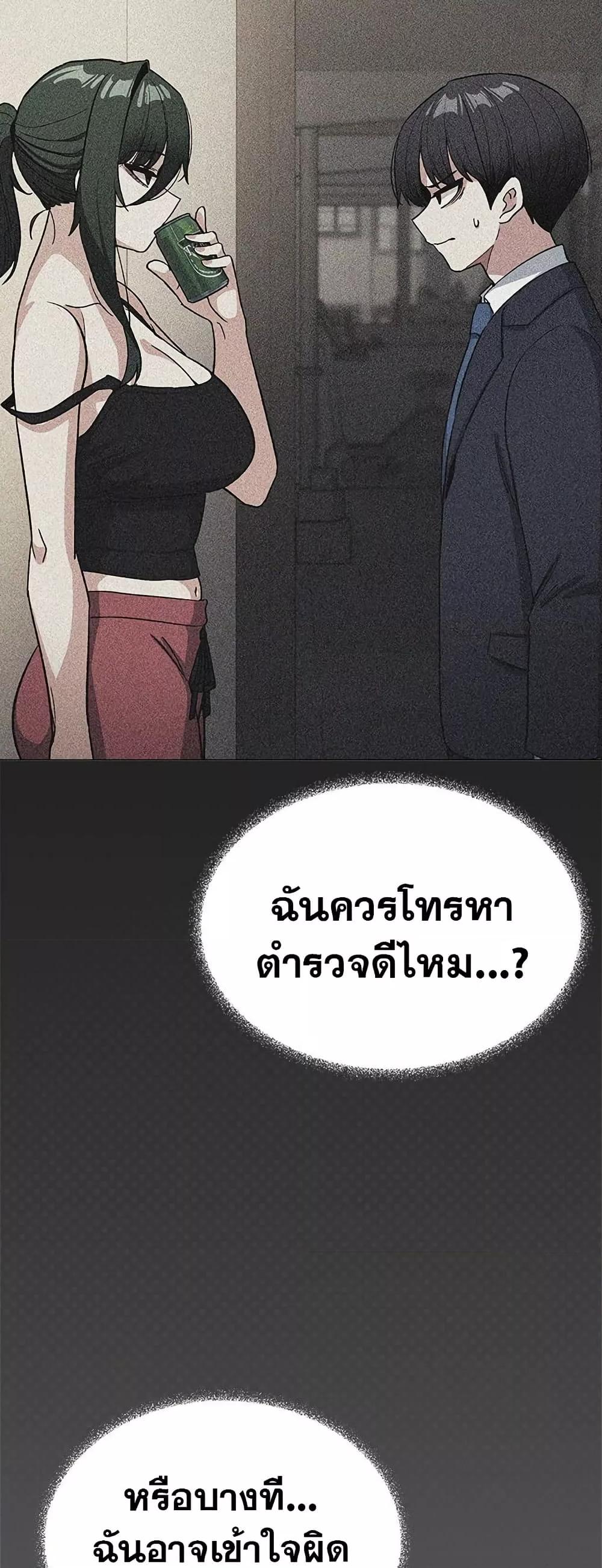 Doujin-Lc- อ่าน โดจิน มังฮวา เกาหลี ญี่ปุ่น จีน แปลไทย Stop Smoking ตอนที่ 1 2 3 4 5 6 7 8 9 10 11 12 13 14 ฟรี ไม่มีโฆษณา อ่าน โดจิน Manhwa เกาหลี ญี่ปุ่น จีน เรามีครบ คัดมาให้เน้นๆ โดจิน 18+ รับประกันความฟินโดย  Doujin Lc