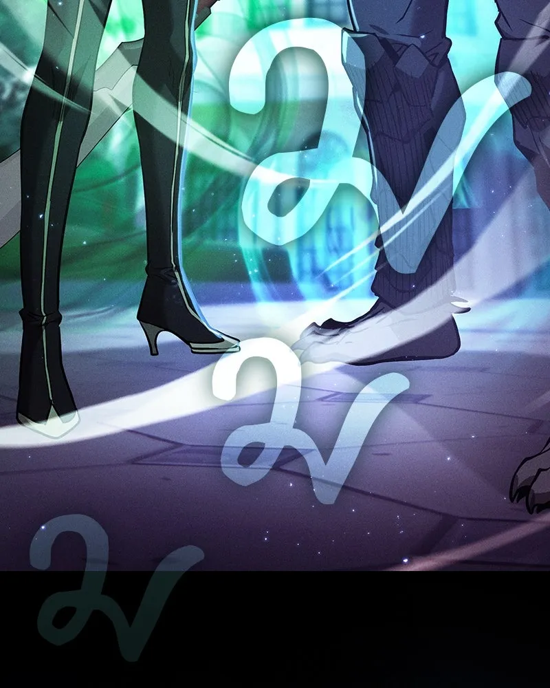 นักดาบอัจฉริยะจากอะคาเดมี ตอนที่ 70 รูปที่ 176