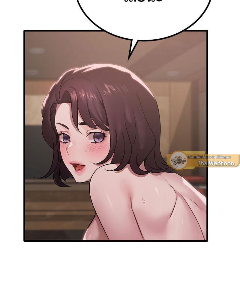 Doujin-Lc- อ่าน โดจิน มังฮวา เกาหลี ญี่ปุ่น จีน แปลไทย Drunk on You ตอนที่ 1 2 3 4 5 6 7 8 9 10 11 12 13 14 ฟรี ไม่มีโฆษณา อ่าน โดจิน Manhwa เกาหลี ญี่ปุ่น จีน เรามีครบ คัดมาให้เน้นๆ โดจิน 18+ รับประกันความฟินโดย  Doujin Lc