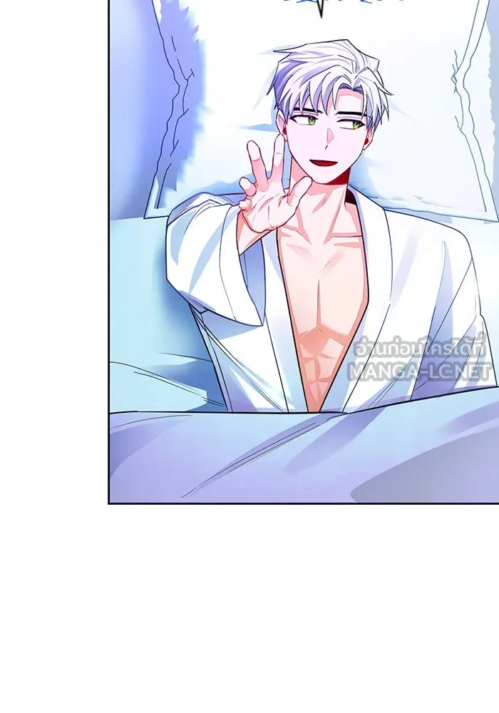 บุตรีดยุกขอไม่แต่งงานbrกับหนุ่มในฝัน ตอนที่ 31 รูปที่ 36