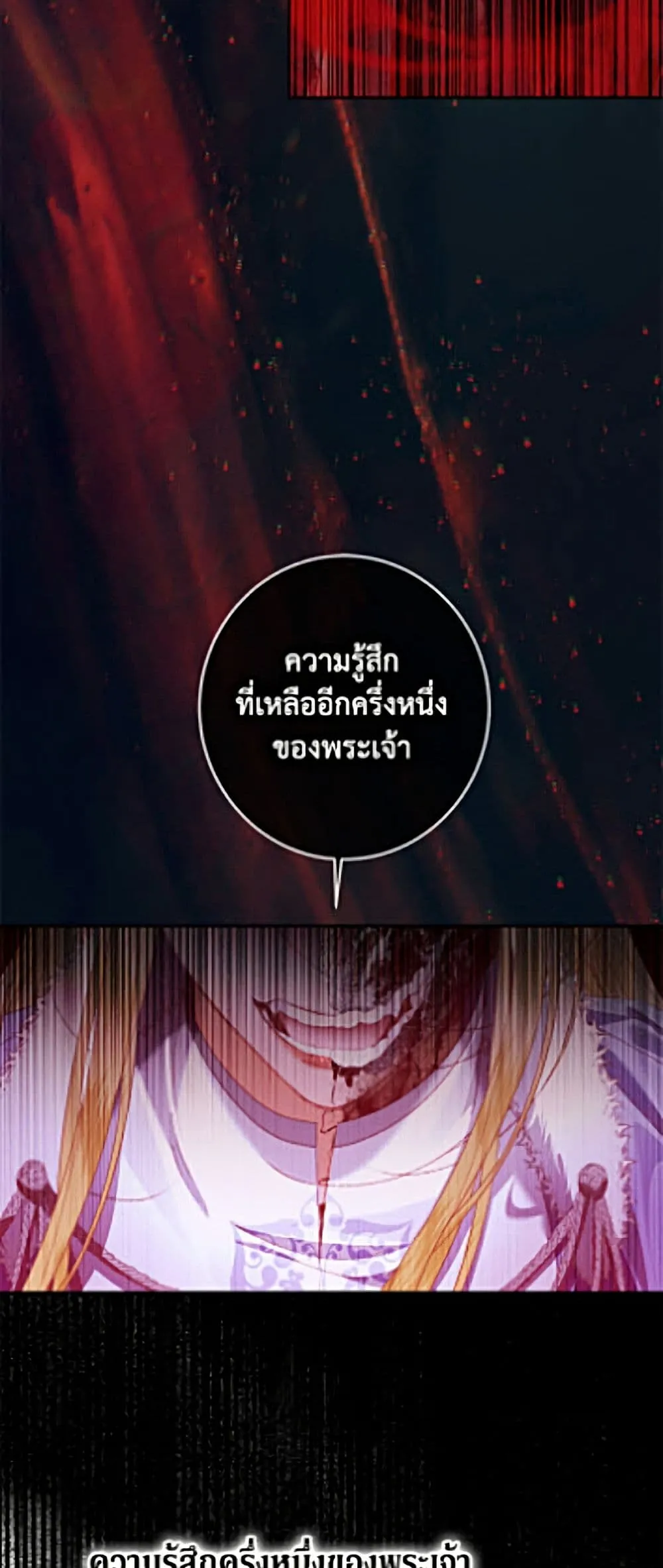 Manga-lc-com อ่านมังงะ อ่านการ์ตูน ออนไลน์ ฟรี Becoming the Villain’s Family ตอนที่ 1 2 3 4 5 6 7 8 9 10 11 12 13 14 ฟรี ไม่มีโฆษณา Manga-lc - อ่าน มังงะ อ่าน การ์ตูน ออนไลน์ อ่านมังงะ ฟรี
