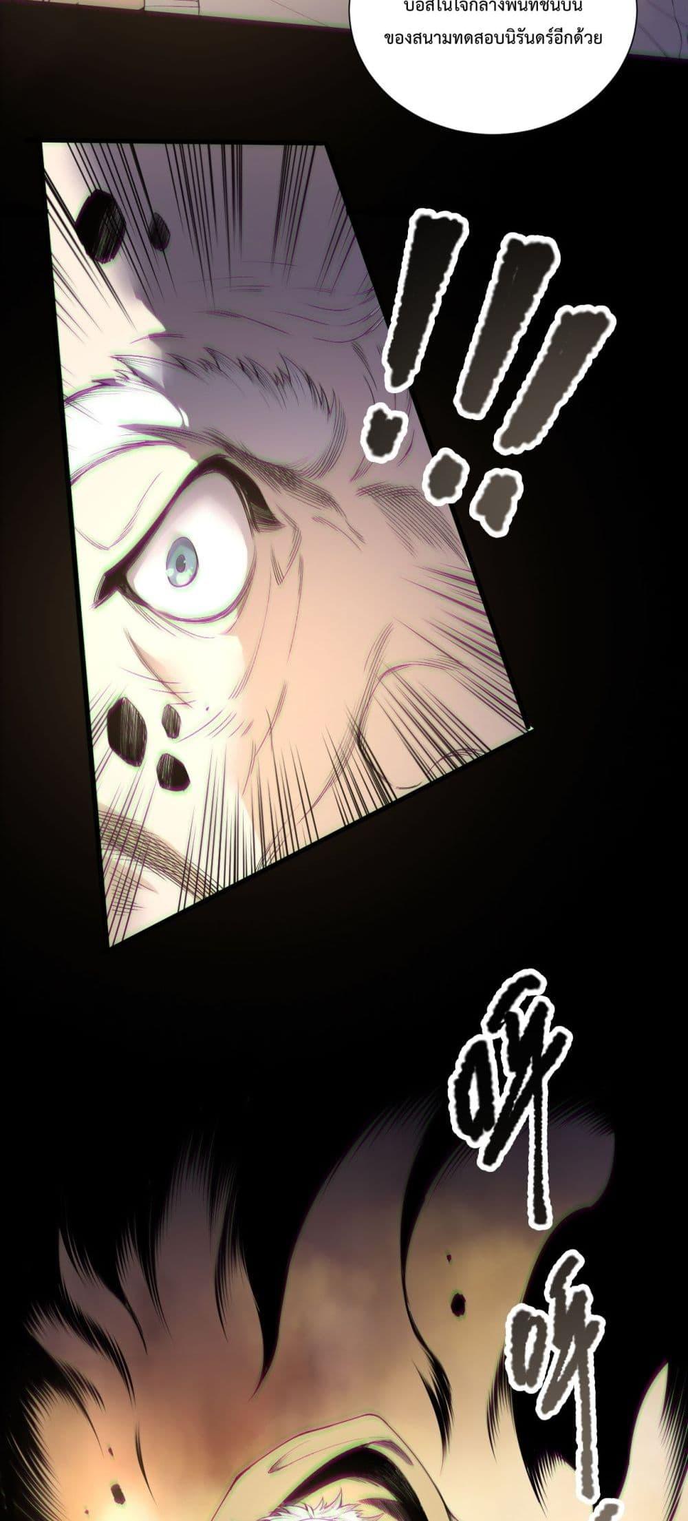 Manga-lc-com อ่านมังงะ อ่านการ์ตูน ออนไลน์ ฟรี NecromancerKin ตอนที่ 1 2 3 4 5 6 7 8 9 10 11 12 13 14 ฟรี ไม่มีโฆษณา Manga-lc - อ่าน มังงะ อ่าน การ์ตูน ออนไลน์ อ่านมังงะ ฟรี