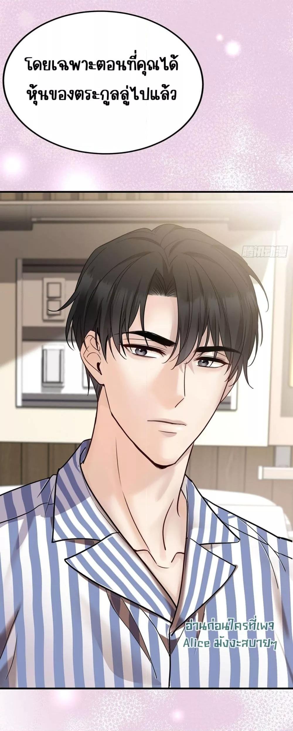 Manga-lc-com อ่านมังงะ อ่านการ์ตูน ออนไลน์ ฟรี AfterBreaking ตอนที่ 1 2 3 4 5 6 7 8 9 10 11 12 13 14 ฟรี ไม่มีโฆษณา Manga-lc - อ่าน มังงะ อ่าน การ์ตูน ออนไลน์ อ่านมังงะ ฟรี