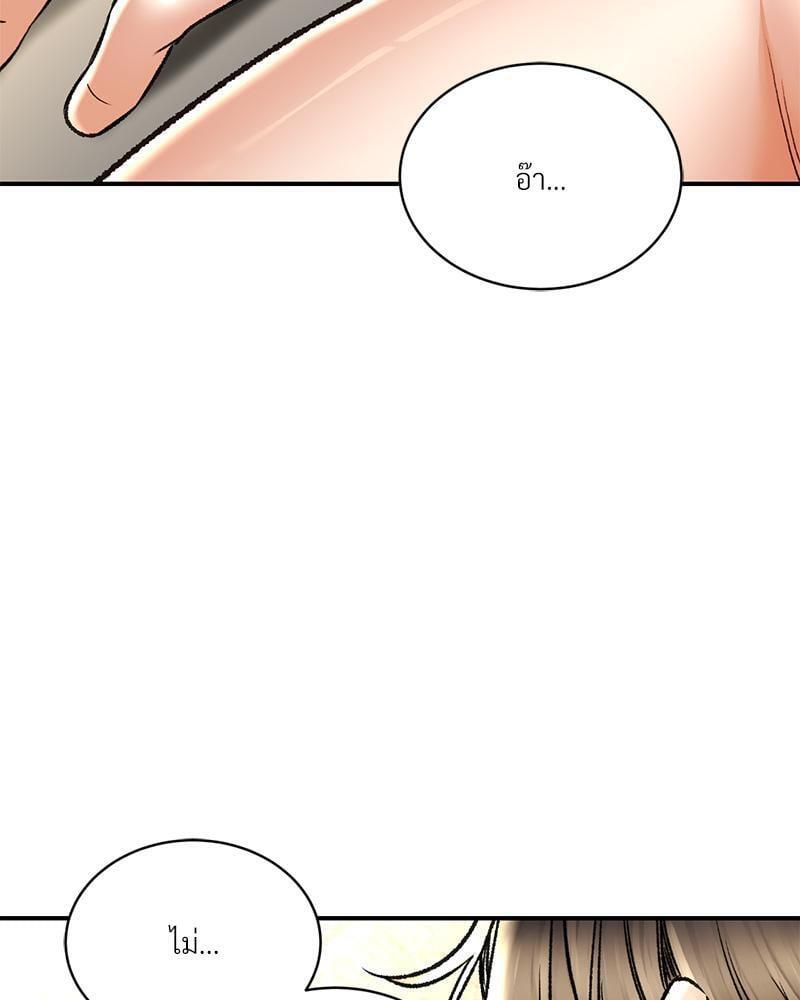 Doujin-Lc- อ่าน โดจิน มังฮวา เกาหลี ญี่ปุ่น จีน แปลไทย Herbal Love Story ตอนที่ 1 2 3 4 5 6 7 8 9 10 11 12 13 14 ฟรี ไม่มีโฆษณา อ่าน โดจิน Manhwa เกาหลี ญี่ปุ่น จีน เรามีครบ คัดมาให้เน้นๆ โดจิน 18+ รับประกันความฟินโดย  Doujin Lc