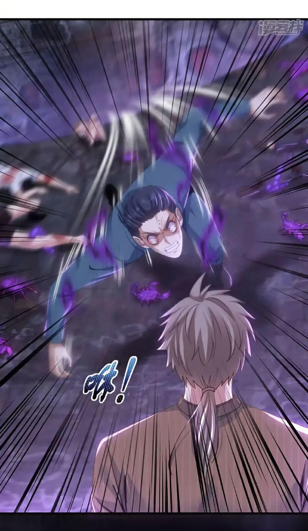 Manga-lc-com อ่านมังงะ อ่านการ์ตูน ออนไลน์ ฟรี Chu Chen, The Trash Son-in-Law ตอนที่ 1 2 3 4 5 6 7 8 9 10 11 12 13 14 ฟรี ไม่มีโฆษณา Manga-lc - อ่าน มังงะ อ่าน การ์ตูน ออนไลน์ อ่านมังงะ ฟรี