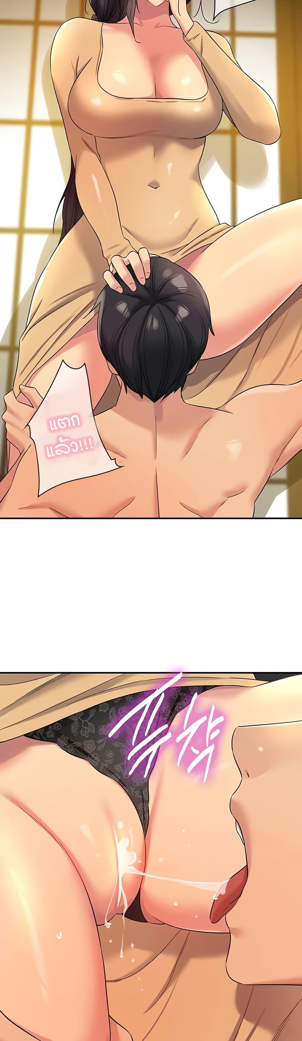 Doujin-Lc- อ่าน โดจิน มังฮวา เกาหลี ญี่ปุ่น จีน แปลไทย Glory Hole ตอนที่ 1 2 3 4 5 6 7 8 9 10 11 12 13 14 ฟรี ไม่มีโฆษณา อ่าน โดจิน Manhwa เกาหลี ญี่ปุ่น จีน เรามีครบ คัดมาให้เน้นๆ โดจิน 18+ รับประกันความฟินโดย  Doujin Lc