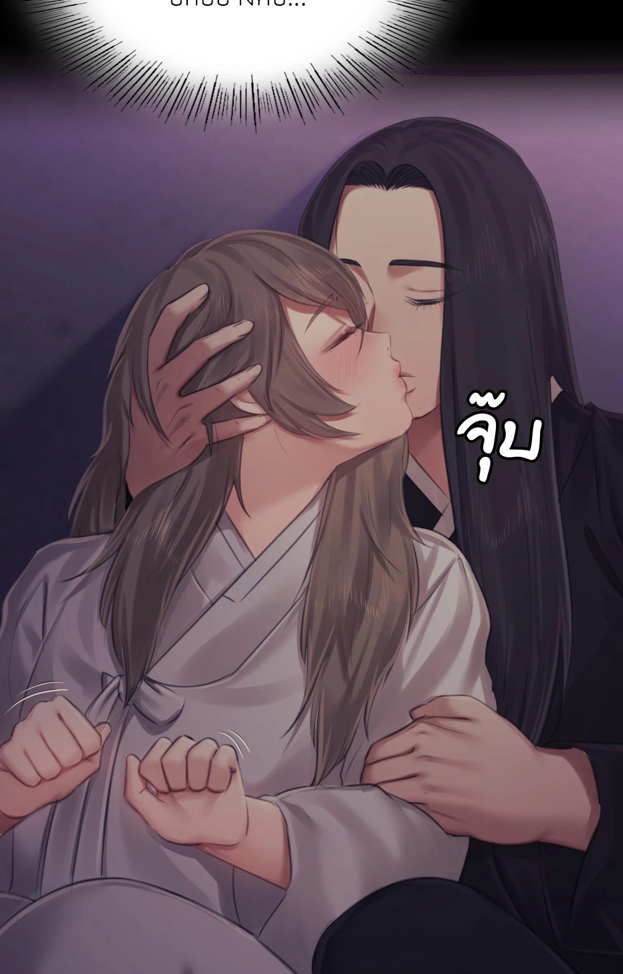 Doujin-Lc- อ่าน โดจิน มังฮวา เกาหลี ญี่ปุ่น จีน แปลไทย Madam ตอนที่ 1 2 3 4 5 6 7 8 9 10 11 12 13 14 ฟรี ไม่มีโฆษณา อ่าน โดจิน Manhwa เกาหลี ญี่ปุ่น จีน เรามีครบ คัดมาให้เน้นๆ โดจิน 18+ รับประกันความฟินโดย  Doujin Lc