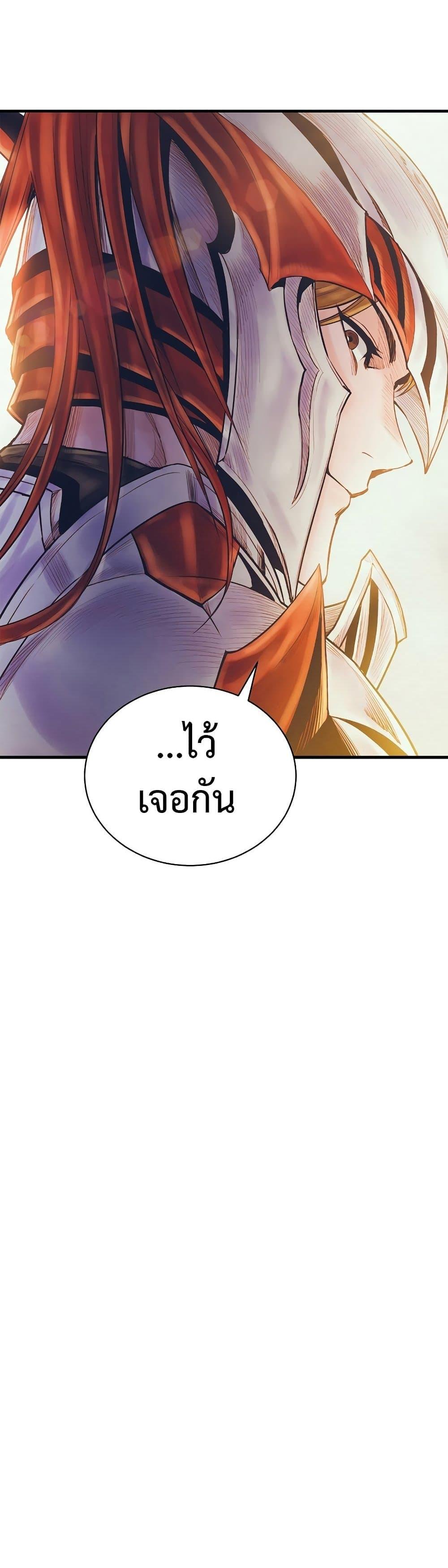 Manga-lc-com อ่านมังงะ อ่านการ์ตูน ออนไลน์ ฟรี The Healing Priest of the Sun ตอนที่ 1 2 3 4 5 6 7 8 9 10 11 12 13 14 ฟรี ไม่มีโฆษณา Manga-lc - อ่าน มังงะ อ่าน การ์ตูน ออนไลน์ อ่านมังงะ ฟรี
