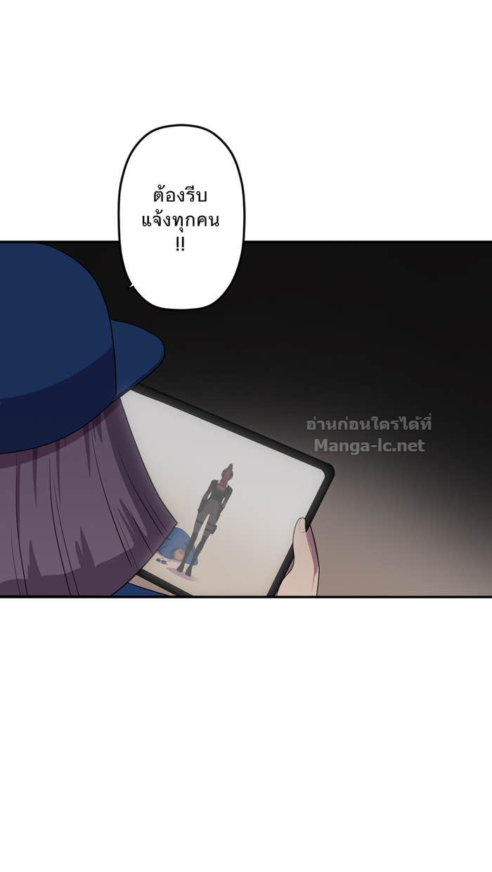 Doujin-Lc- อ่าน โดจิน มังฮวา เกาหลี ญี่ปุ่น จีน แปลไทย Take My Money รักนี้...มีเปย์ ตอนที่ 1 2 3 4 5 6 7 8 9 10 11 12 13 14 ฟรี ไม่มีโฆษณา อ่าน โดจิน Manhwa เกาหลี ญี่ปุ่น จีน เรามีครบ คัดมาให้เน้นๆ โดจิน 18+ รับประกันความฟินโดย Doujin Lc