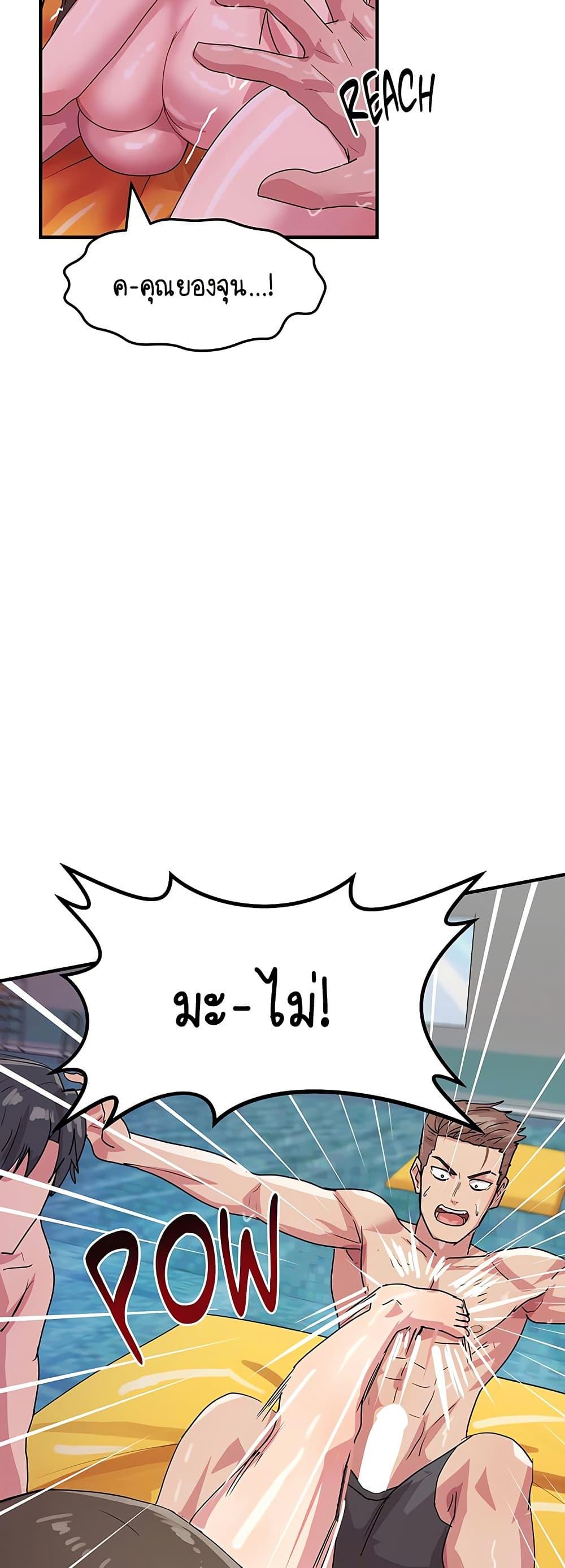 Doujin-Lc- อ่าน โดจิน มังฮวา เกาหลี ญี่ปุ่น จีน แปลไทย I Ended Up Climaxing ตอนที่ 1 2 3 4 5 6 7 8 9 10 11 12 13 14 ฟรี ไม่มีโฆษณา อ่าน โดจิน Manhwa เกาหลี ญี่ปุ่น จีน เรามีครบ คัดมาให้เน้นๆ โดจิน 18+ รับประกันความฟินโดย  Doujin Lc