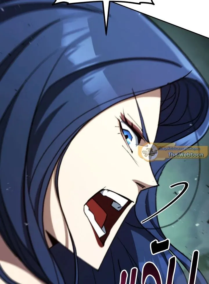 The Hero Returns ตอนที่ ตอนที่ 83 รูปที่ 145
