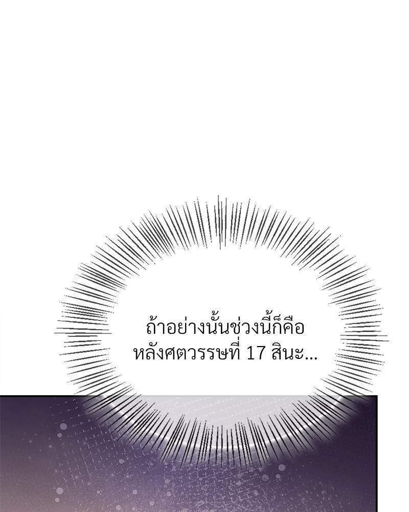 Doujin-Lc- อ่าน โดจิน มังฮวา เกาหลี ญี่ปุ่น จีน แปลไทย ดวงร้าย-ชะตารัก ตอนที่ 1 2 3 4 5 6 7 8 9 10 11 12 13 14 ฟรี ไม่มีโฆษณา อ่าน โดจิน Manhwa เกาหลี ญี่ปุ่น จีน เรามีครบ คัดมาให้เน้นๆ โดจิน 18+ รับประกันความฟินโดย  Doujin Lc