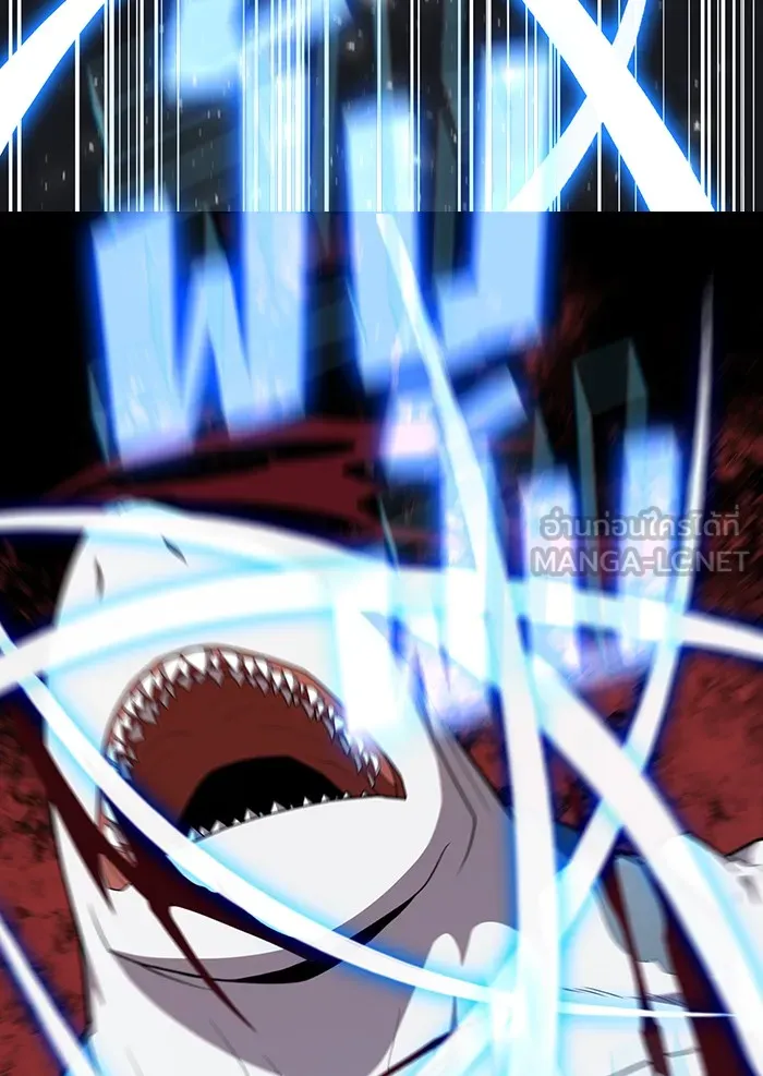 ผู้เล่นขั้นเทพแห่งหอคอยฝึกสอน ตอนที่ 124 รูปที่ 9