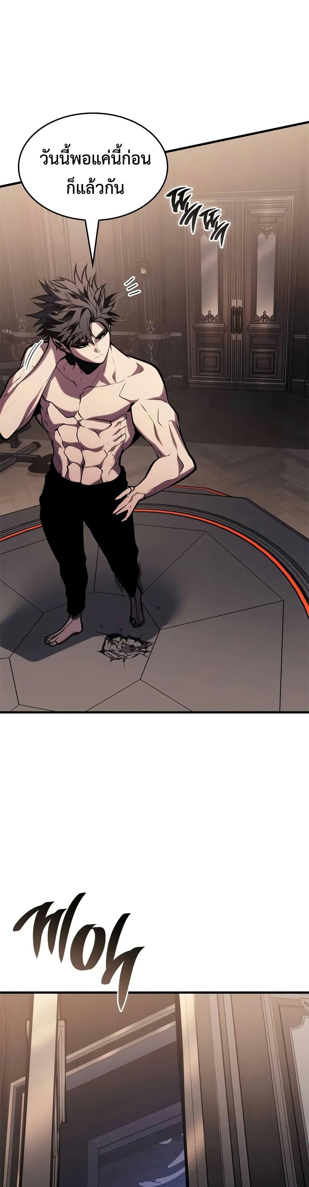 Manga-lc-com อ่านมังงะ อ่านการ์ตูน ออนไลน์ ฟรี Bad Bone Blood ตอนที่ 1 2 3 4 5 6 7 8 9 10 11 12 13 14 ฟรี ไม่มีโฆษณา Manga-lc - อ่าน มังงะ อ่าน การ์ตูน ออนไลน์ อ่านมังงะ ฟรี