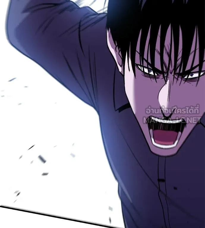 เรียกฉันว่าพระเจ้า ตอนที่ 71 รูปที่ 139