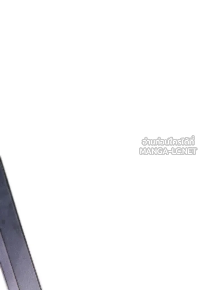 ความลับของสาวร่างทรง ตอนที่ 44 รูปที่ 123