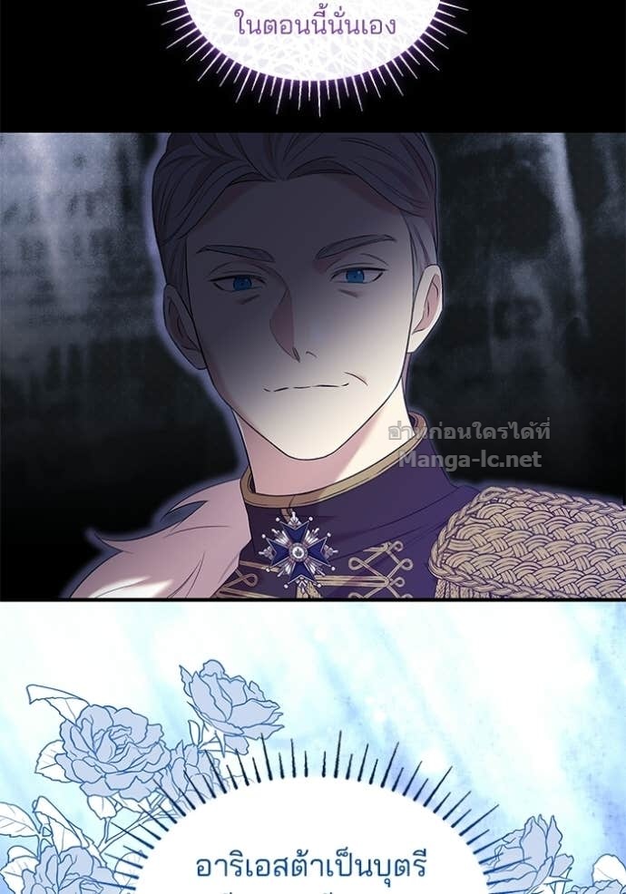 Doujin-Lc- อ่าน โดจิน มังฮวา เกาหลี ญี่ปุ่น จีน แปลไทย ชายาคนสุดท้ายของเจ้าชายไร้หัวใจ ตอนที่ 1 2 3 4 5 6 7 8 9 10 11 12 13 14 ฟรี ไม่มีโฆษณา อ่าน โดจิน Manhwa เกาหลี ญี่ปุ่น จีน เรามีครบ คัดมาให้เน้นๆ โดจิน 18+ รับประกันความฟินโดย Doujin Lc